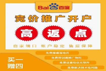 案例分享：今日头条信息流助力品牌推广