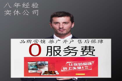 案例分析：SEM竞价如何助力企业增长