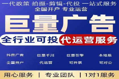 案例分享：今日头条信息流助力品牌推广